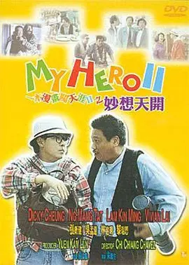 87电影网